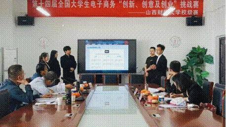 https://news.sxufe.edu.cn/__local/3/F6/C7/772EFEF6C4E4117E2EF8FFDF62E_2A932061_73374.png